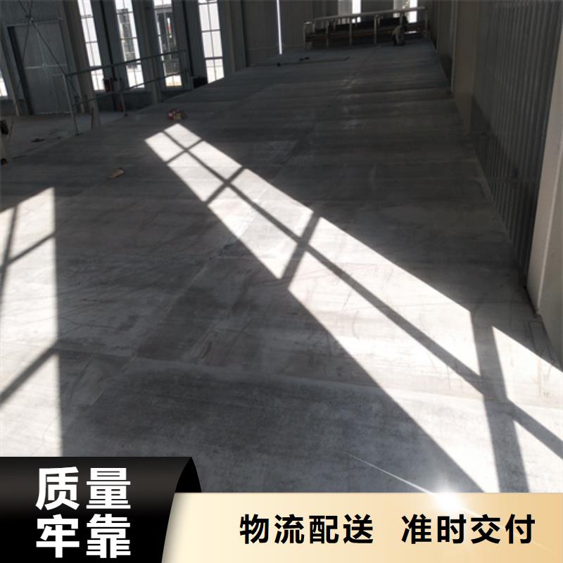 钢结构复式楼板纤维水泥板种类丰富