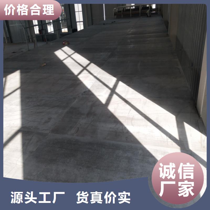 钢结构复式楼板外墙保温板拥有多家成功案例