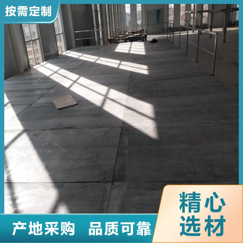 钢结构复式楼板-纤维水泥板工厂批发