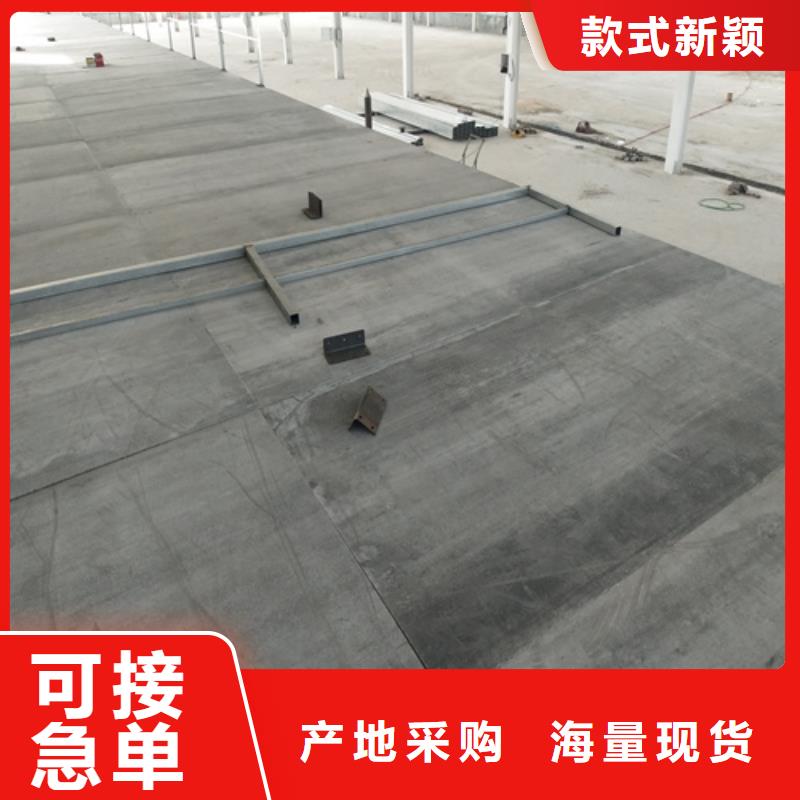 钢结构复式楼板防火板厂家货源