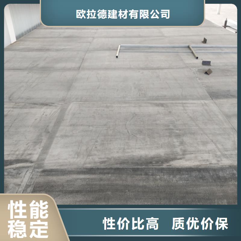 钢结构复式楼板纤维水泥板种类丰富