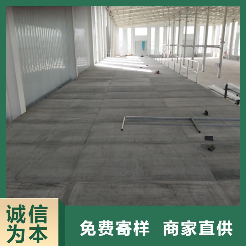 钢结构复式楼板轻质隔墙板国标检测放心购买