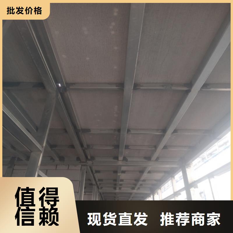 钢结构复式楼板防火板厂家货源