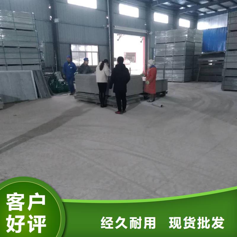 【楼层板】水泥楼层板精工打造
