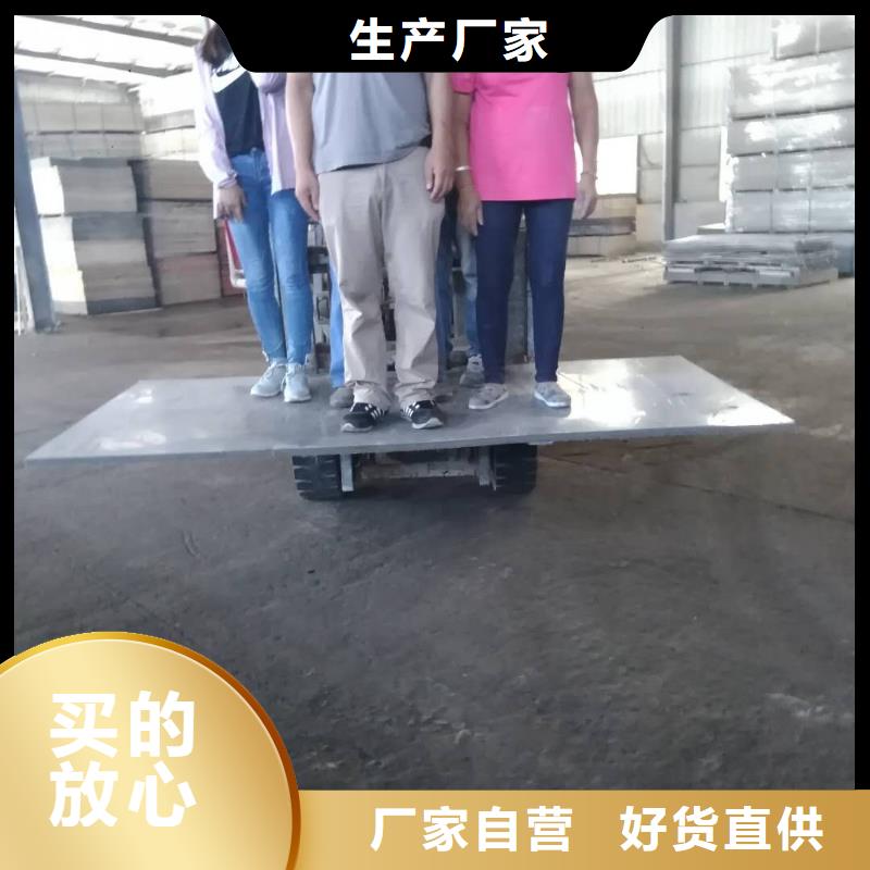 楼层板【水泥楼层板】可定制