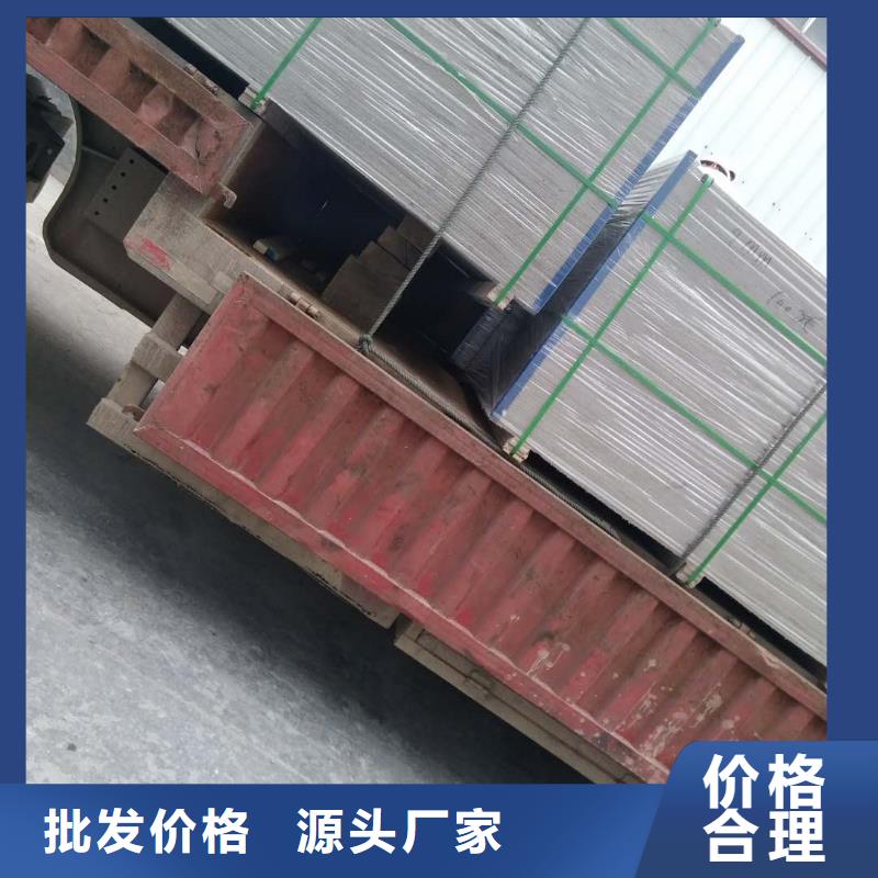 楼层板水泥楼层板多种款式可随心选择