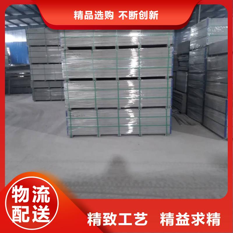 楼层板小复式夹层板批发货源
