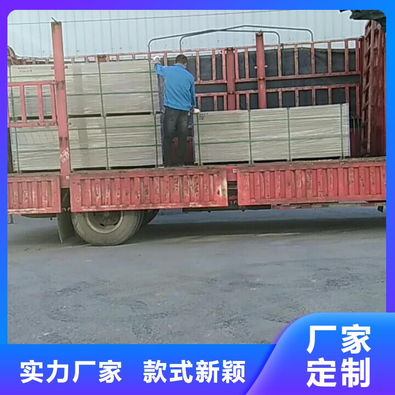 【楼层板】钢结构楼层板追求细节品质