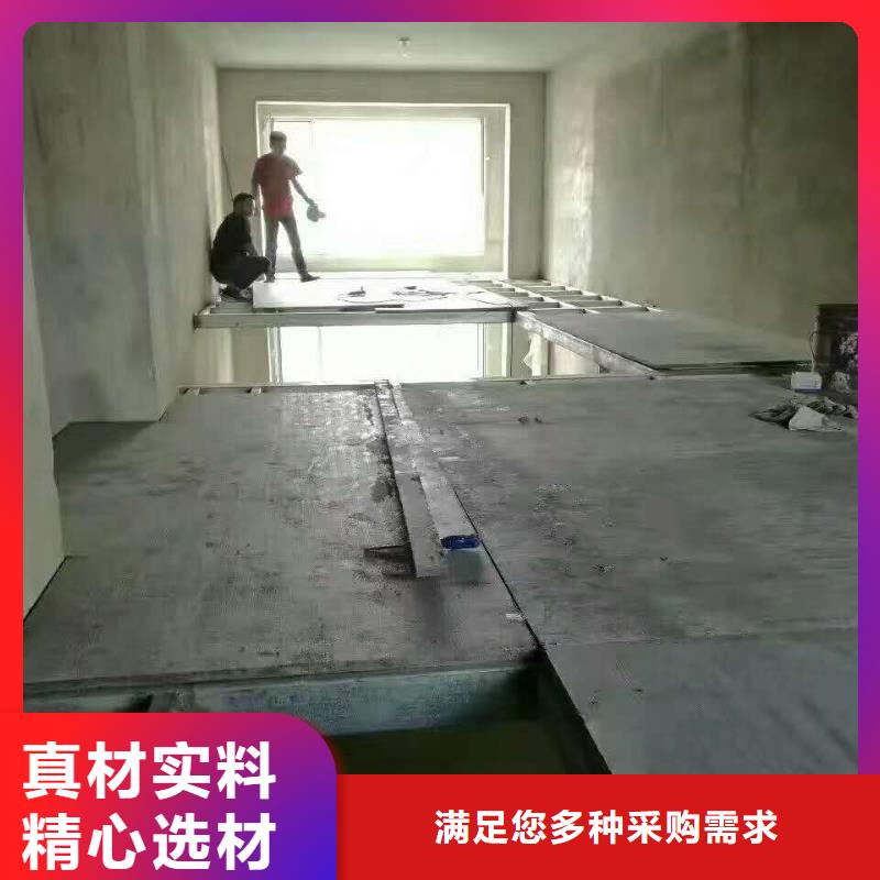 楼层板,挑高复式阁楼板可定制有保障