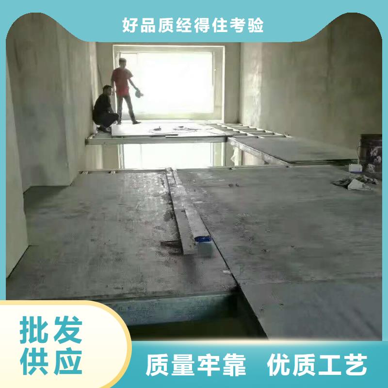 楼层板,钢结构楼层板重信誉厂家