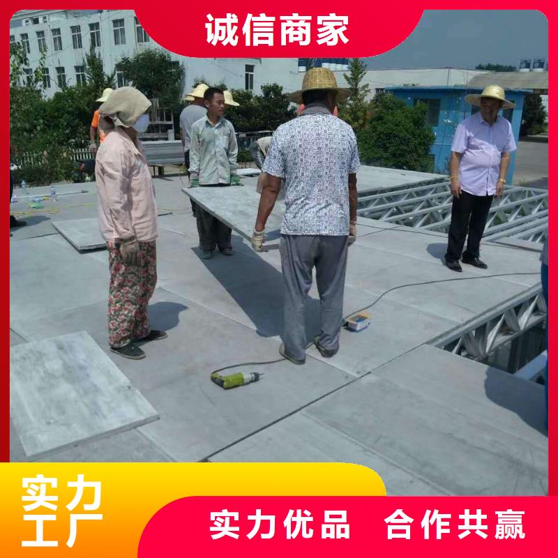 【楼层板】水泥楼层板精工打造