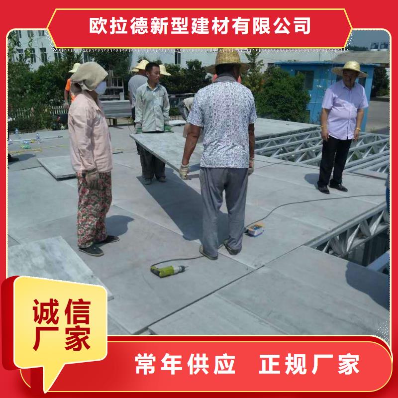 楼层板钢结构挑高夹层楼板每个细节都严格把关
