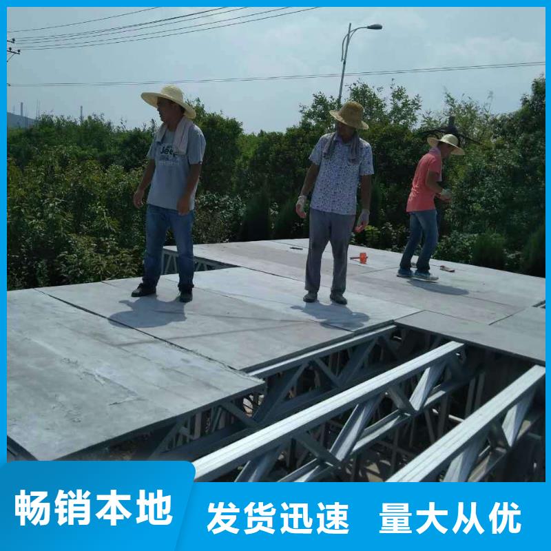 楼层板,【loft挑高隔断楼层板】从厂家买售后有保障