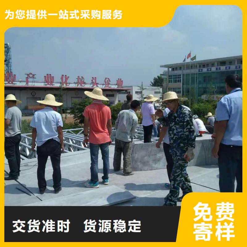 楼层板钢结构挑高夹层楼板每个细节都严格把关