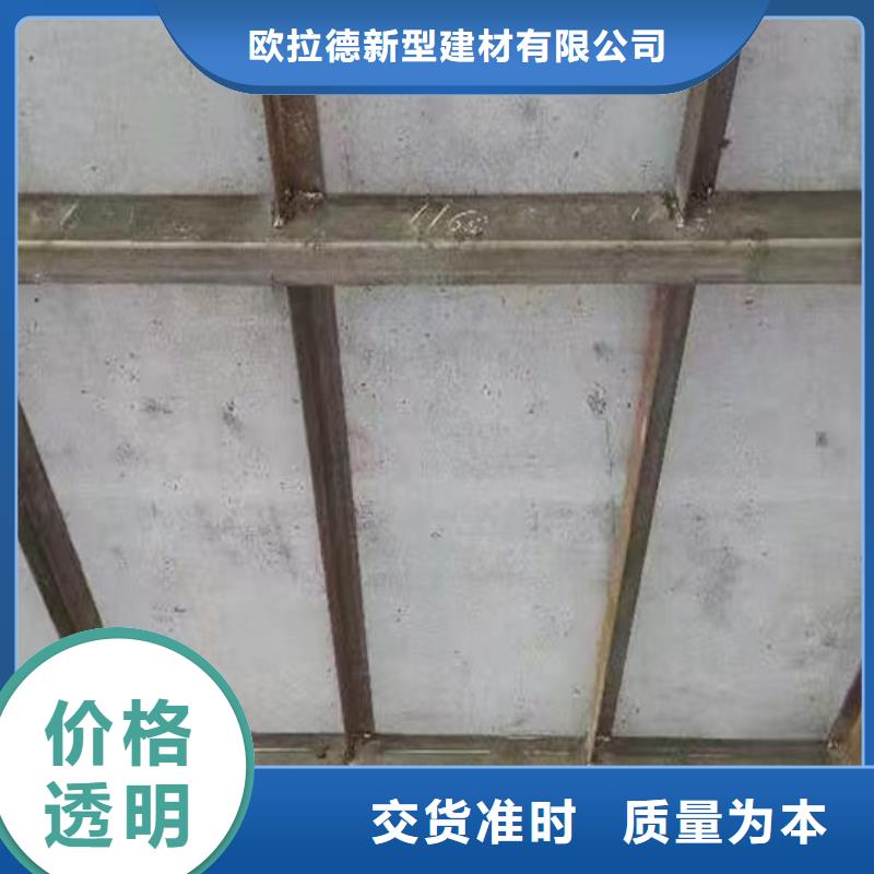 水泥压力板 钢结构楼层板产地工厂