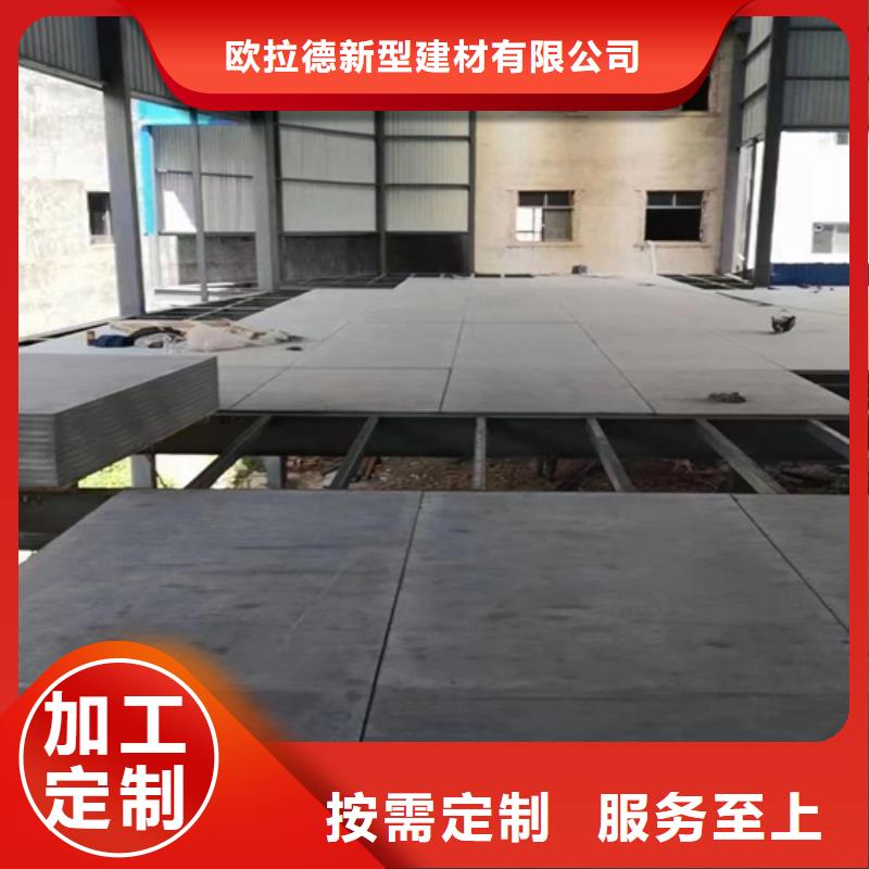 【水泥压力板隔墙板多年经验值得信赖】