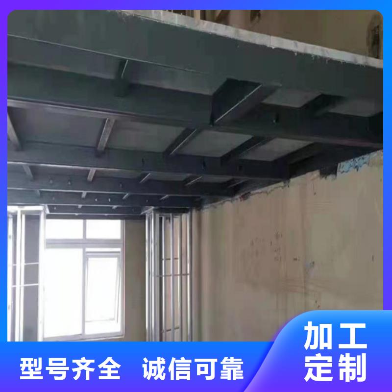 【水泥压力板水泥楼层板应用领域】