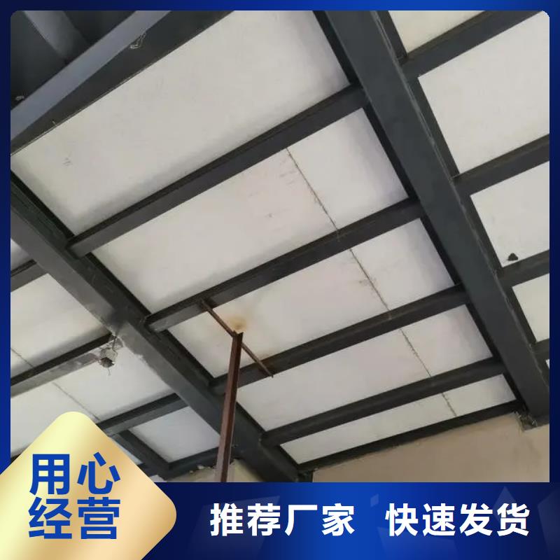 水泥压力板loft挑高复式阁楼板一手货源