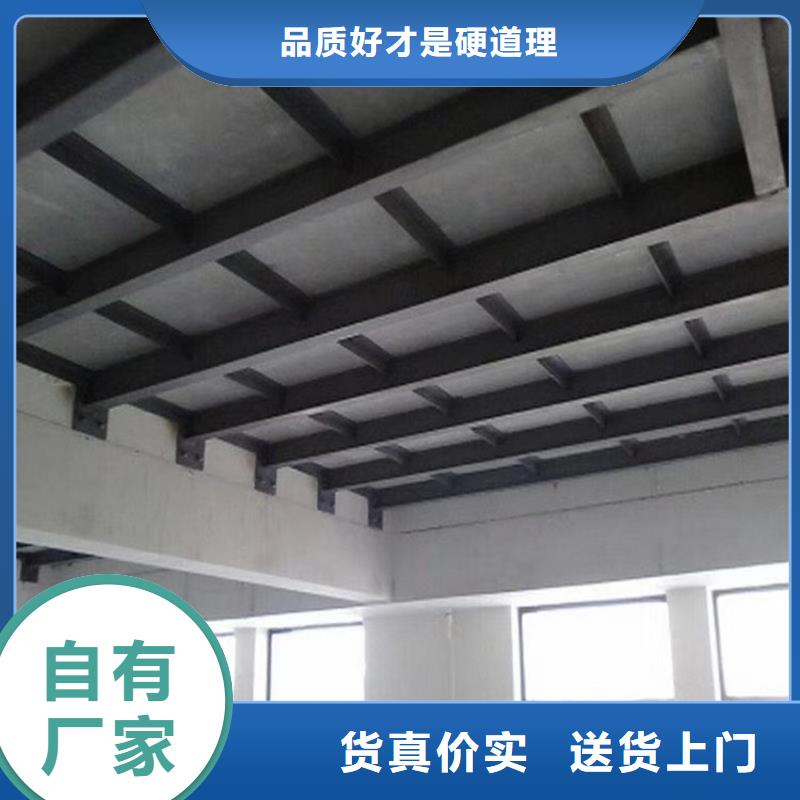 【水泥压力板水泥楼层板应用领域】