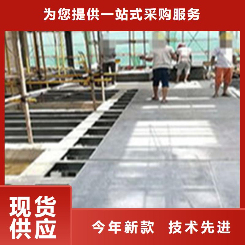【水泥压力板水泥楼层板应用领域】