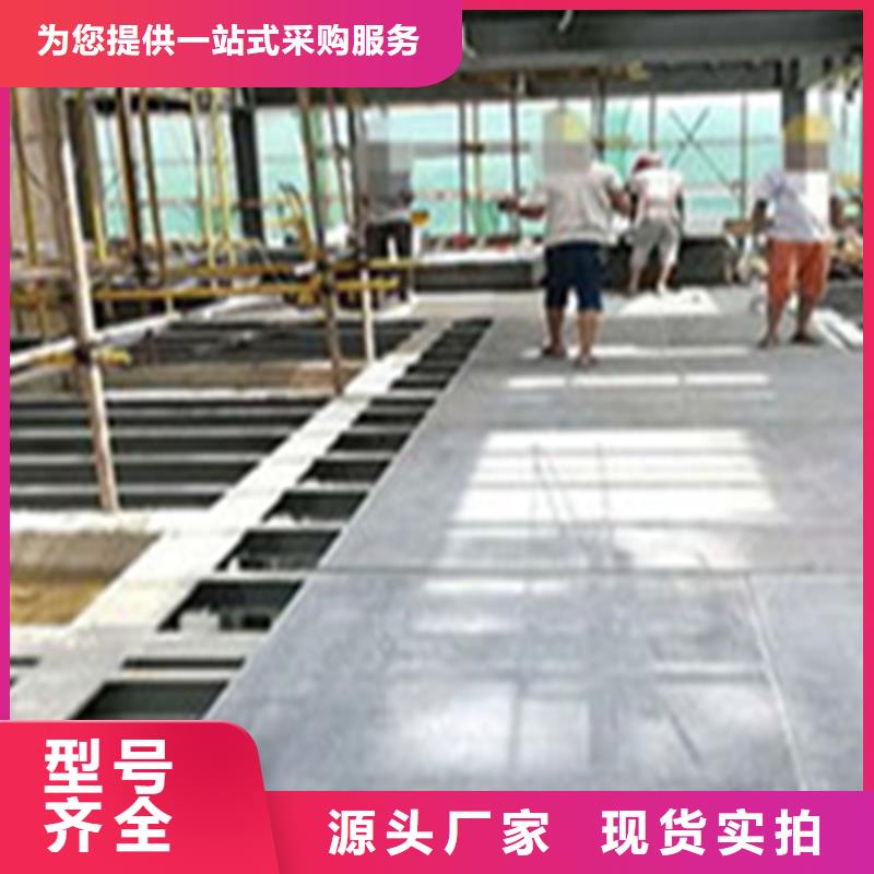 【水泥压力板】loft挑高复式阁楼板我们更专业