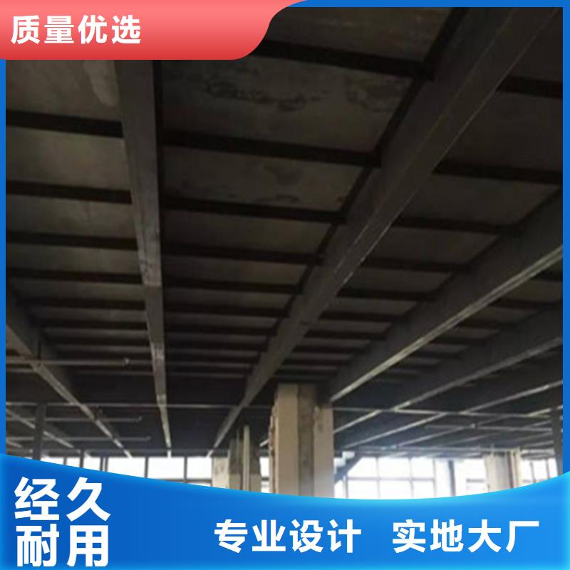 水泥压力板轻质隔墙板细节展示