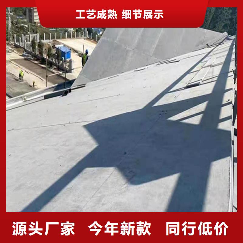水泥压力板_水泥楼层板满足多种行业需求