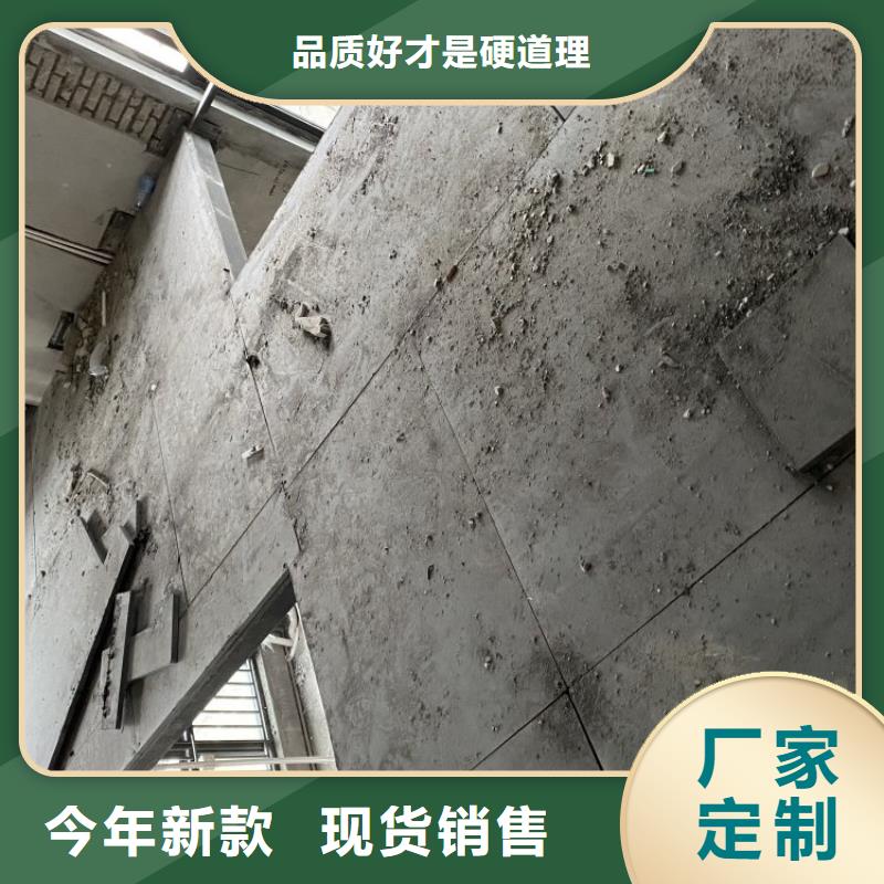 水泥压力板轻质隔墙板细节展示