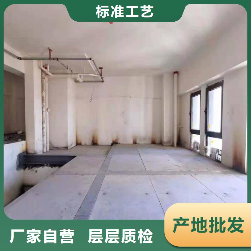 【水泥压力板】loft挑高复式阁楼板我们更专业