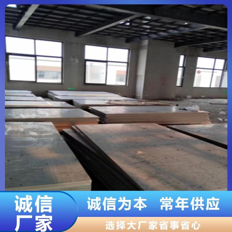 水泥压力板轻质隔墙板细节展示