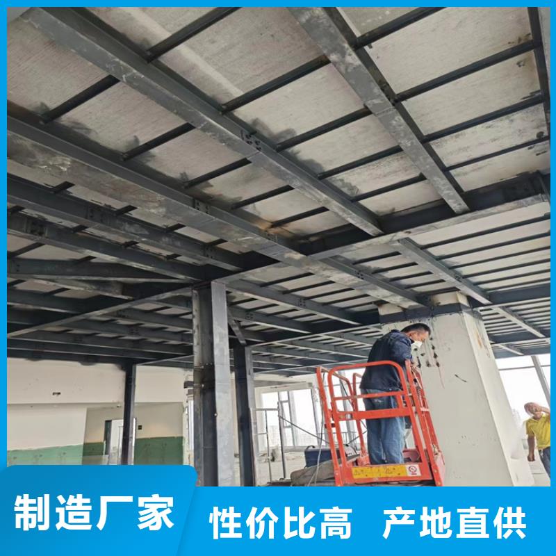 【水泥压力板水泥楼层板高标准高品质】