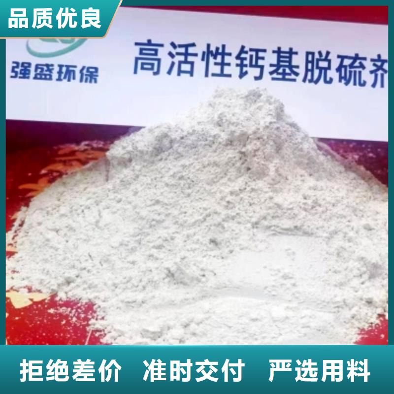 【图】三七土石灰价格