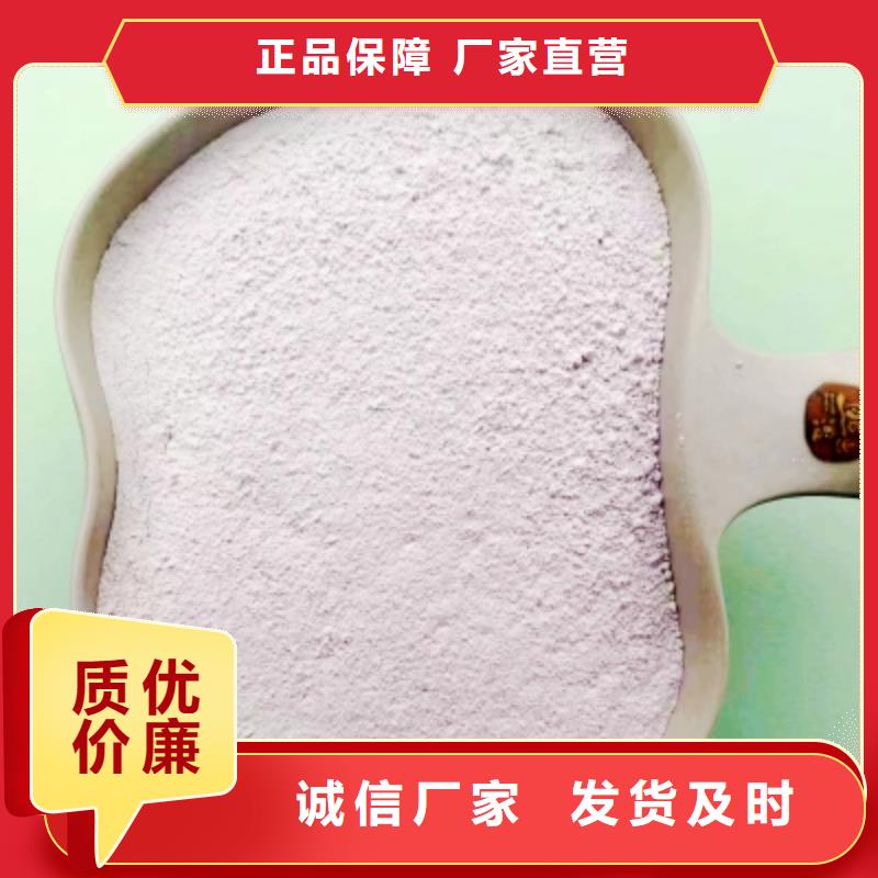氢氧化钙 钙基脱硫剂选择我们选择放心