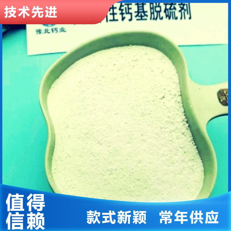 氢氧化钙白灰块销售产地批发
