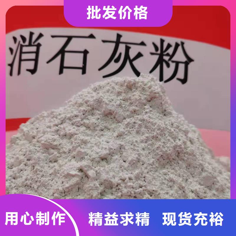 灰钙粉厂家找天翔新型建材有限公司