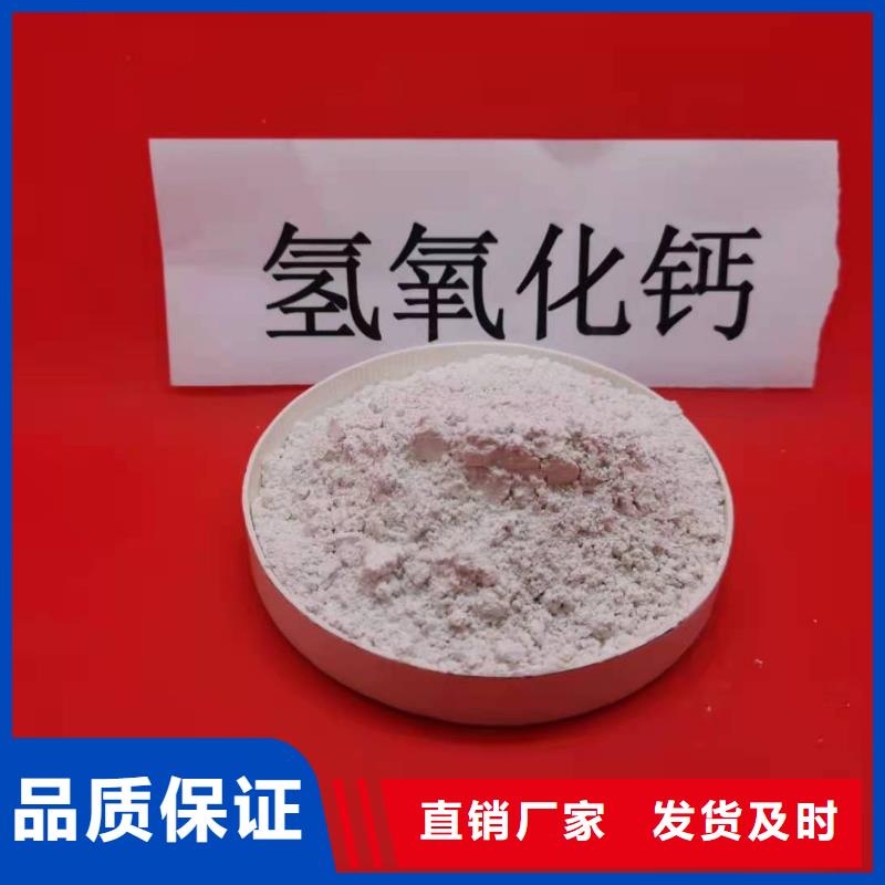 【图】三七土石灰价格