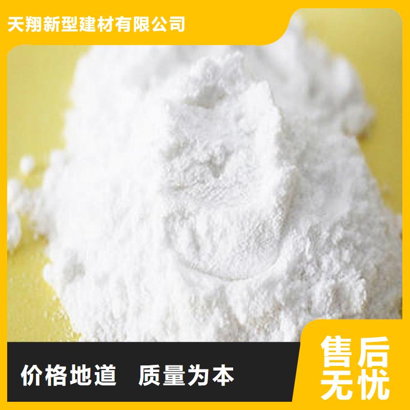 氢氧化钙 销售【白灰块】货源稳定
