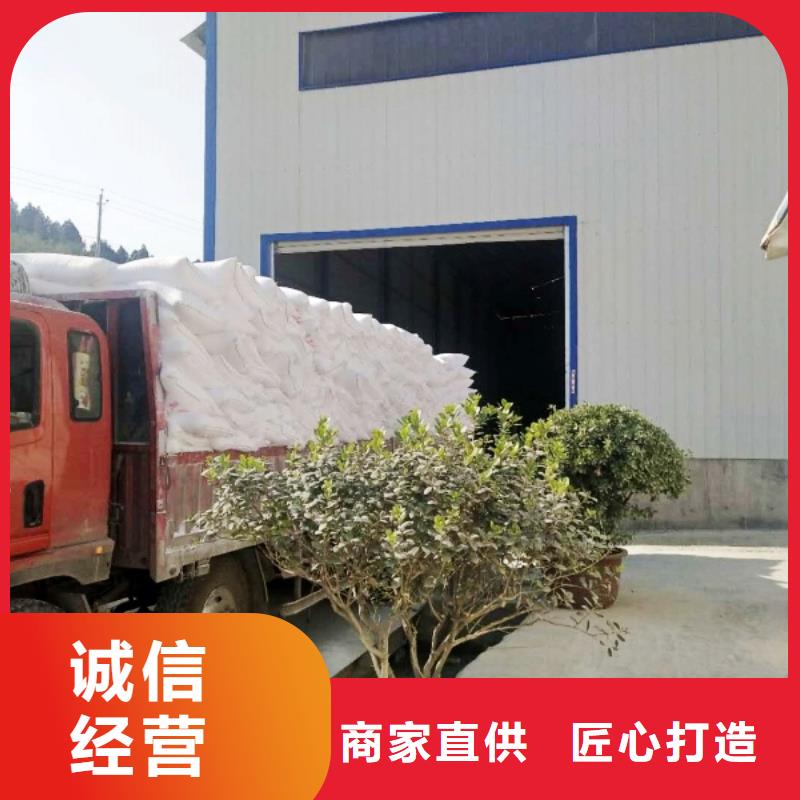 颗粒氢氧化钙行情