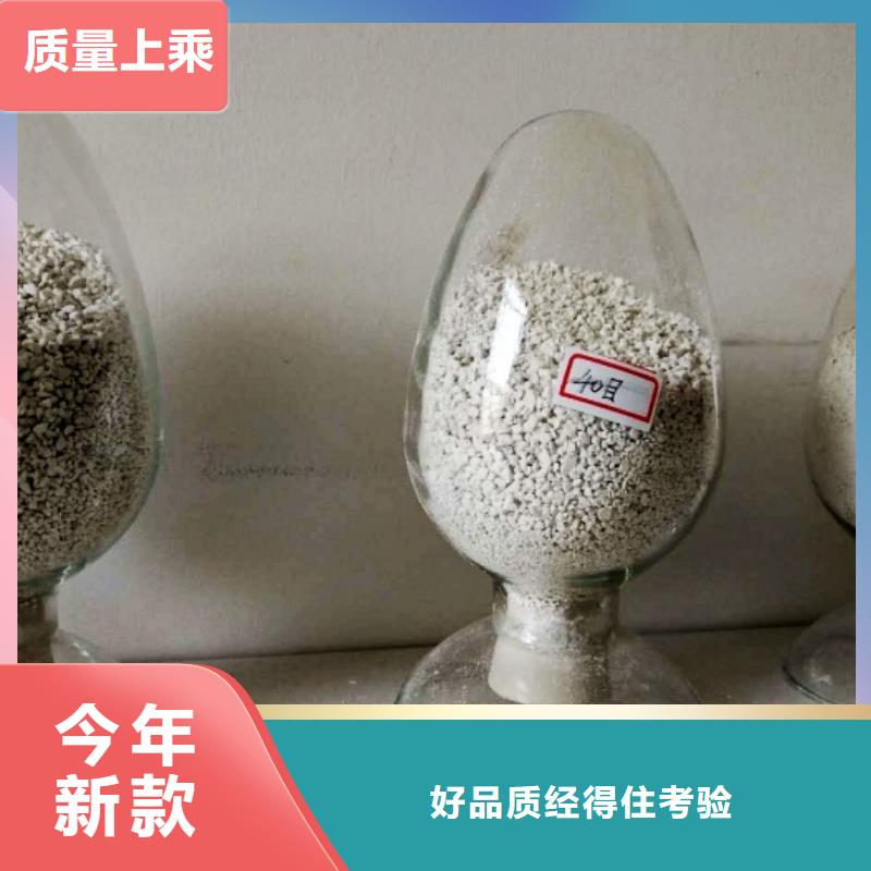 【氢氧化钙灰钙粉价格诚信商家】
