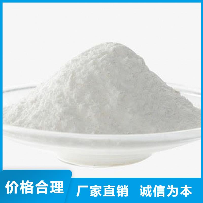 氢氧化钙,白灰粉适用范围广