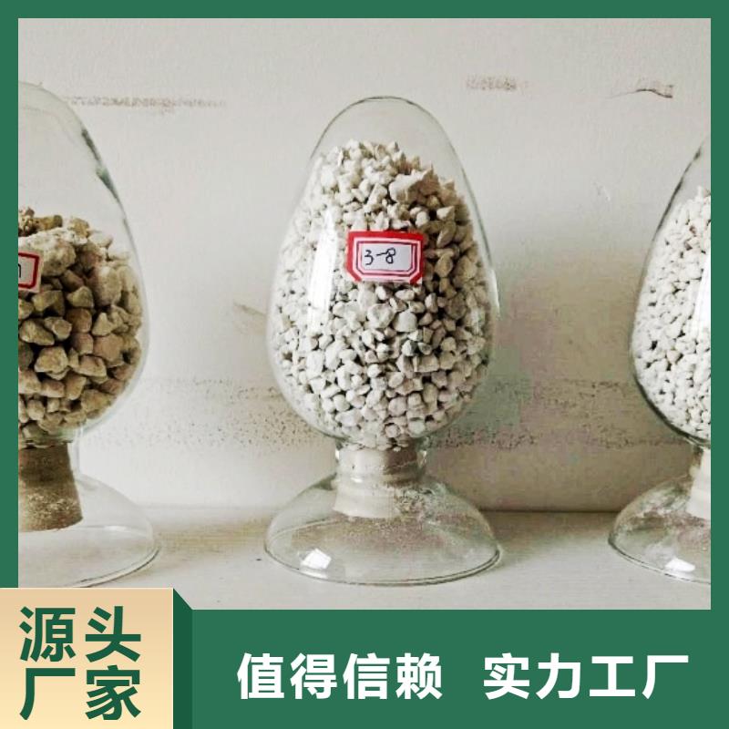 生石灰订购