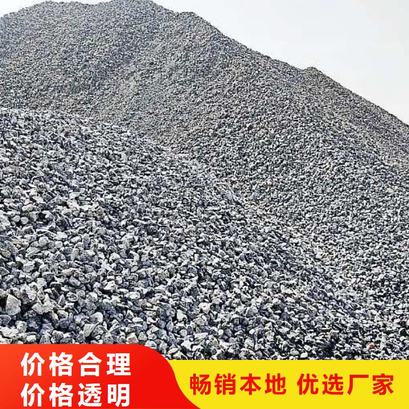  生石灰畅销本地