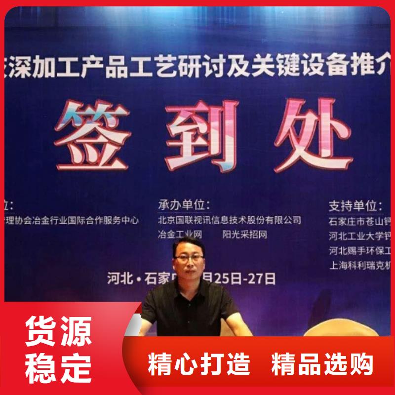 生石灰多种规格供您选择