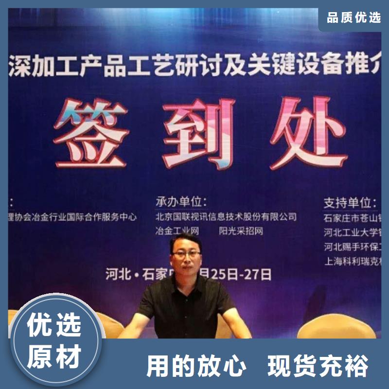 生石灰品质商家