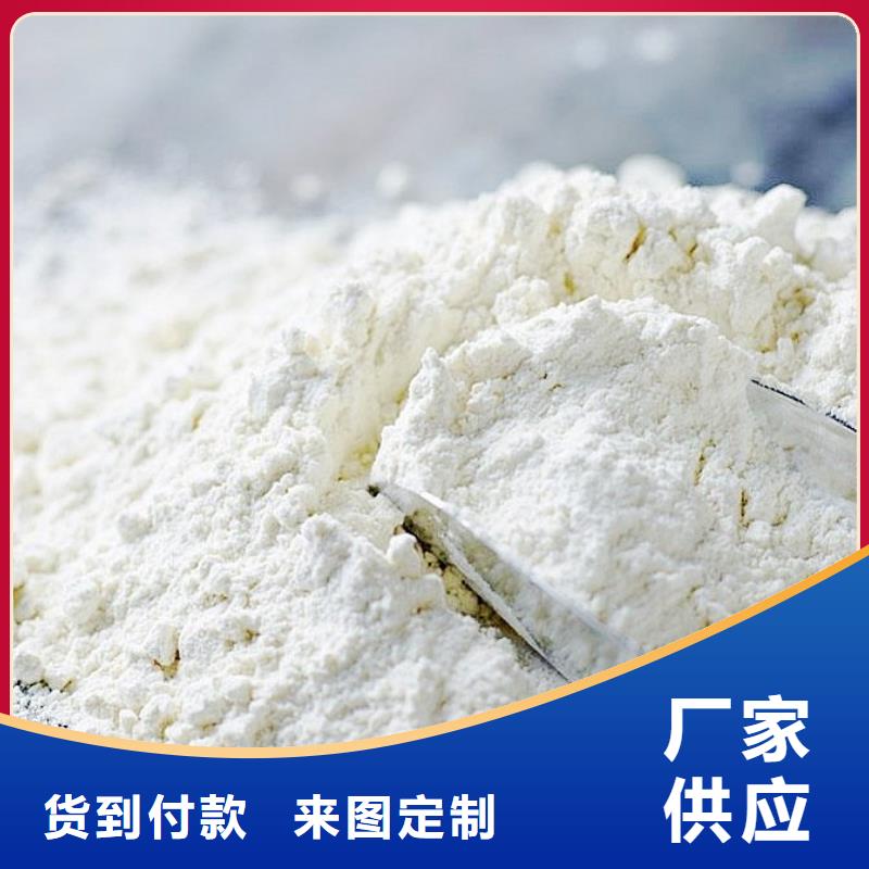 生石灰工厂采购