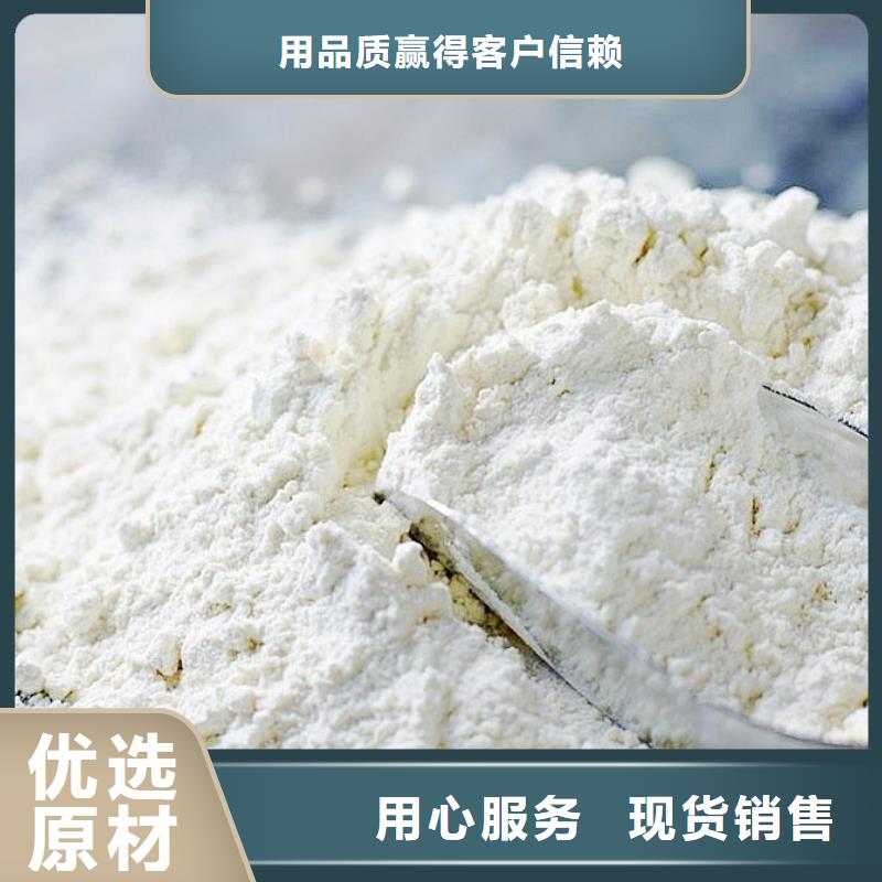 生石灰优选货源