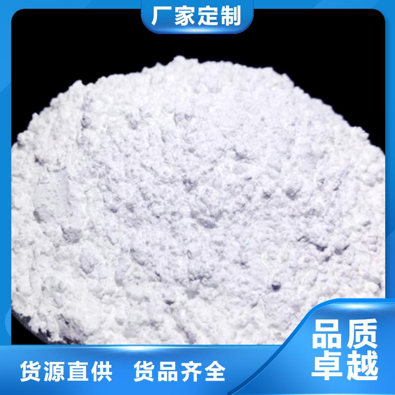 生石灰厂家货源