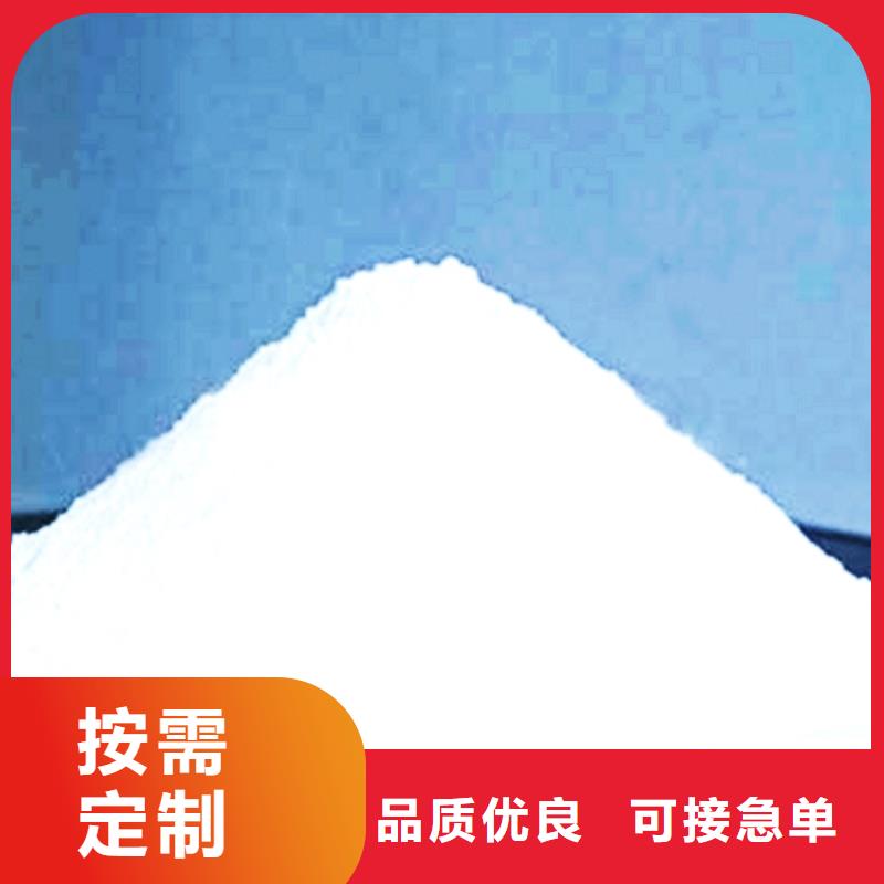 【生石灰】灰钙粉专心专注专业