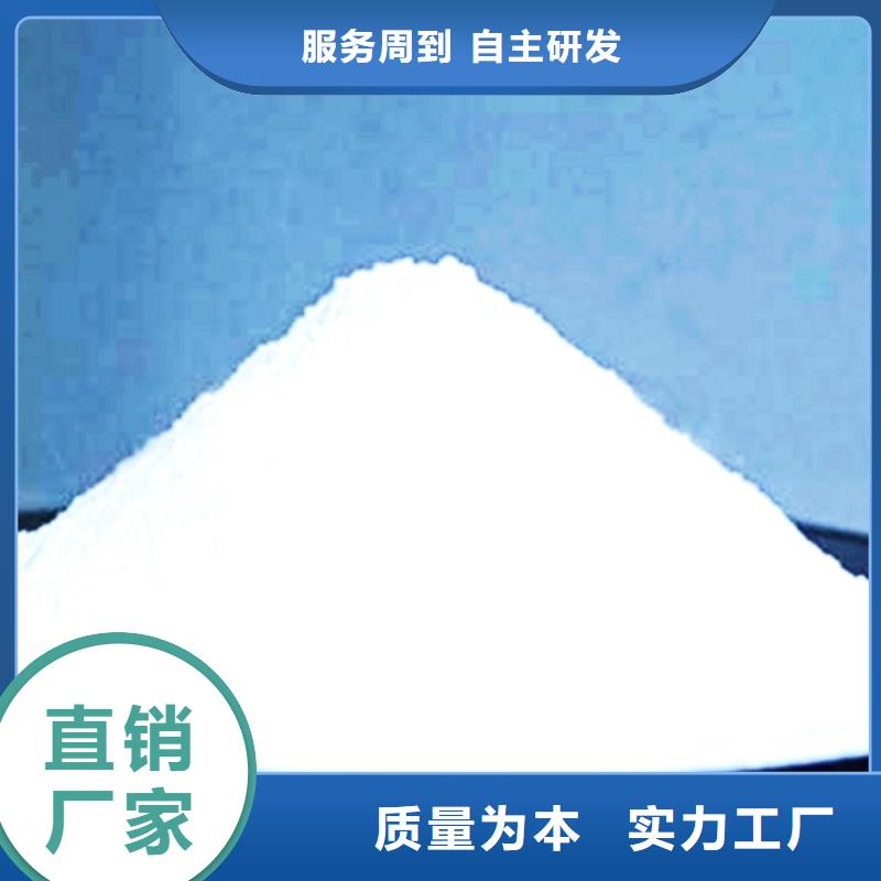 生石灰订购