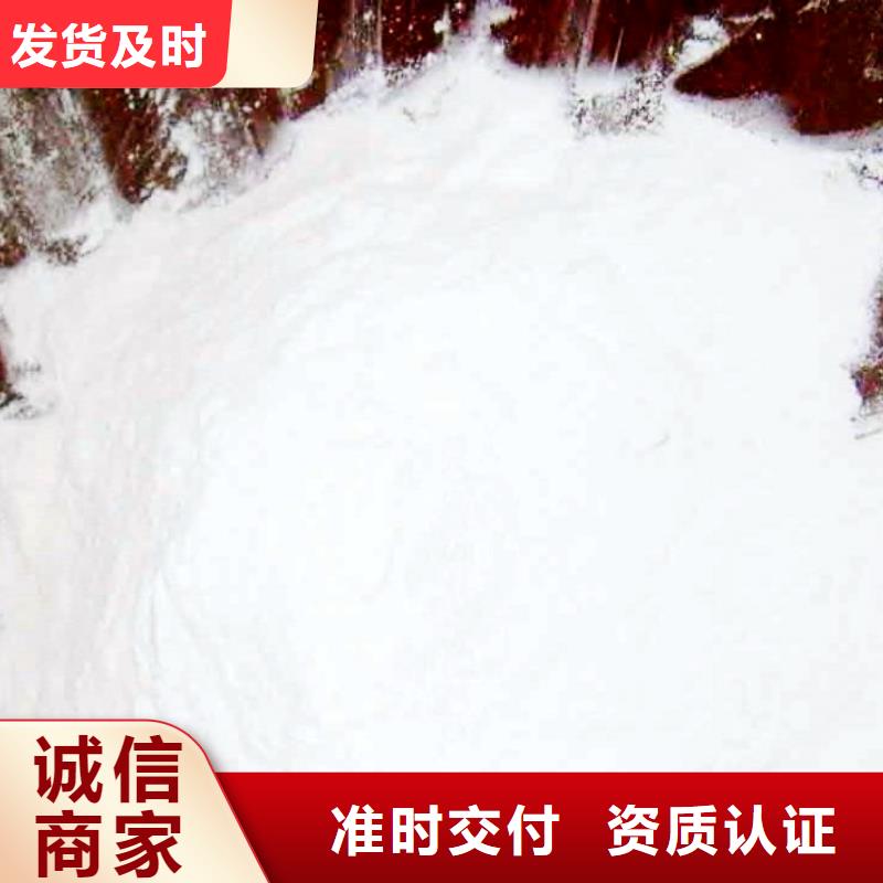 生石灰品质商家